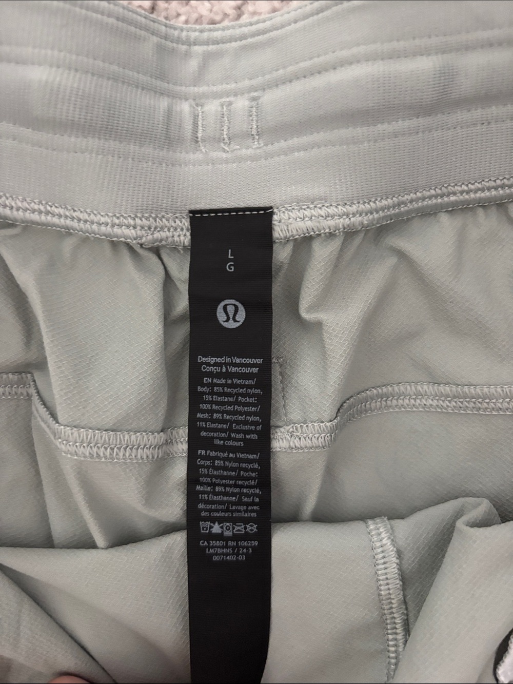 lululemon athletica Men's License to Train Linerless Short - Picture 2 of 4
